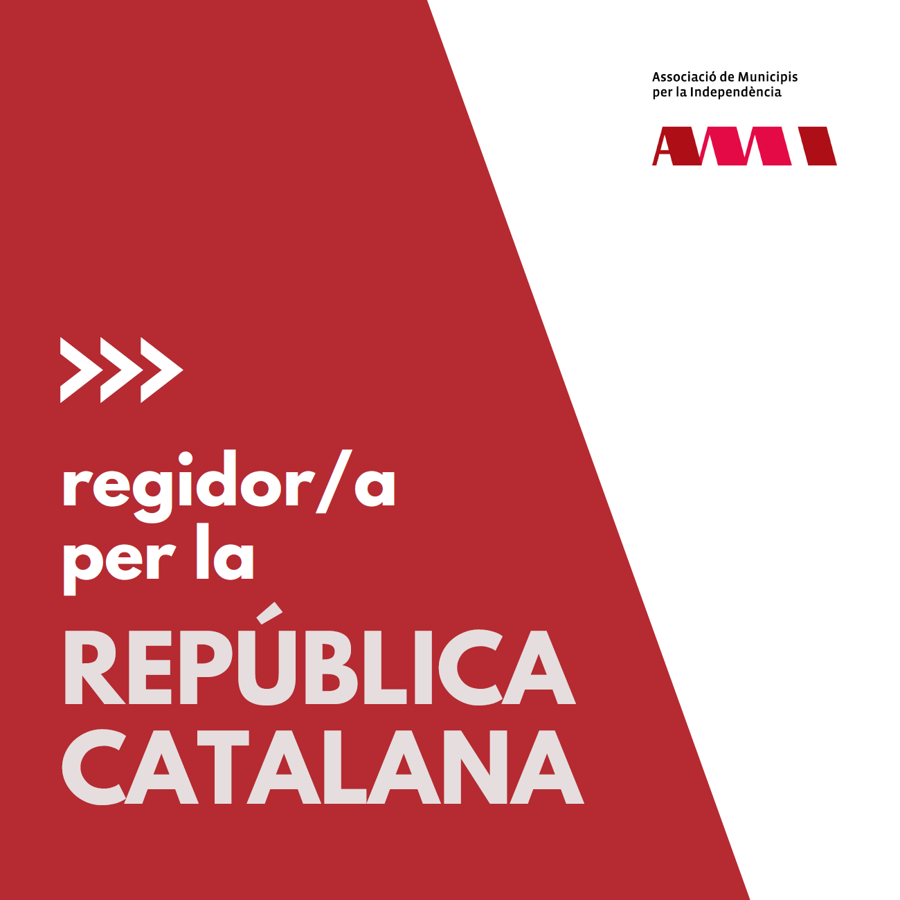 campanya2023
